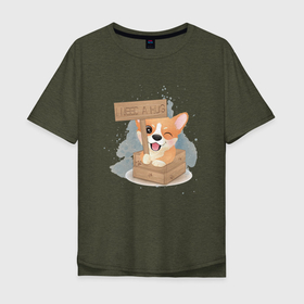 Мужская футболка хлопок Oversize с принтом Корги нуждается в обнимашках в Курске, 100% хлопок | свободный крой, круглый ворот, “спинка” длиннее передней части | corgi | dog | welsh corgi | вельш корги | корги | пес | собака | щенок