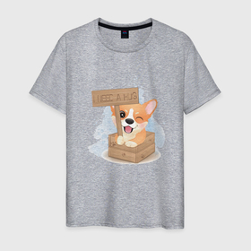 Мужская футболка хлопок с принтом Корги нуждается в обнимашках в Санкт-Петербурге, 100% хлопок | прямой крой, круглый вырез горловины, длина до линии бедер, слегка спущенное плечо. | corgi | dog | welsh corgi | вельш корги | корги | пес | собака | щенок