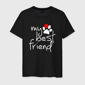 Мужская футболка хлопок с принтом My best friend   Мой лучший друг. , 100% хлопок | прямой крой, круглый вырез горловины, длина до линии бедер, слегка спущенное плечо. | cat footprint | dog footprint | heart | love animals | my best friend | paw | лапа | люблю животных | мой лучший друг | сердце | след кошки | след собаки