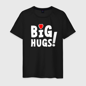 Мужская футболка хлопок с принтом Big hugs Крепкие объятия в Белгороде, 100% хлопок | прямой крой, круглый вырез горловины, длина до линии бедер, слегка спущенное плечо. | big hugs | feelings | heart | love | lovers | strong hugs | valentines day | большие объятия | влюбленным | день святого валентина | крепкие объятия | любовь | сердце | чувства