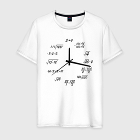 Мужская футболка хлопок с принтом Высшая математика   часы в Новосибирске, 100% хлопок | прямой крой, круглый вырез горловины, длина до линии бедер, слегка спущенное плечо. | arrows | clock | dial | division | equations | examples | higher mathematics | multiplication | root calculation | subtraction | высшая математика | вычисление корня | вычитание | деление | примеры | стрелки | умножение | уравнения | циферблат | часы