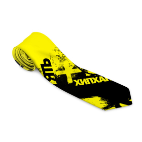 Галстук 3D с принтом Черно желтый беспредел в Тюмени, 100% полиэстер | Длина 148 см; Плотность 150-180 г/м2 | Тематика изображения на принте: граундж | желтый | надписи | пестрый | черный