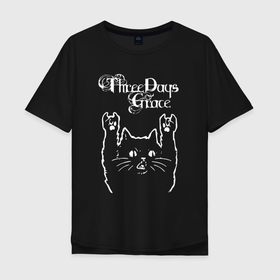 Мужская футболка хлопок Oversize с принтом Three Days Grace Рок кот , 100% хлопок | свободный крой, круглый ворот, “спинка” длиннее передней части | days | grace | music | rock | three | three days grace | музыка | рок | рок кот