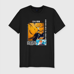 Мужская футболка хлопок Slim с принтом Шоё Хината арт в Санкт-Петербурге, 92% хлопок, 8% лайкра | приталенный силуэт, круглый вырез ворота, длина до линии бедра, короткий рукав | Тематика изображения на принте: anime | haikyuu | shouyou hinata | аниме | анимэ | волейбол | шоё хинато