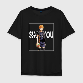 Мужская футболка хлопок Oversize с принтом Shouyou art в Санкт-Петербурге, 100% хлопок | свободный крой, круглый ворот, “спинка” длиннее передней части | Тематика изображения на принте: anime | haikyuu | shouyou hinata | аниме | анимэ | волейбол | шоё хинато