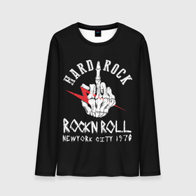 Мужской лонгслив 3D с принтом ROCKNROLL (Hard Rock) в Екатеринбурге, 100% полиэстер | длинные рукава, круглый вырез горловины, полуприлегающий силуэт | anarchy | garage rock | h | hard rock | metal | music | punk rock | punks not dead | rock music | rocker | rocknroll | анархия | гаражный рок | гранж | металл | музыка | панк рок | рок музыка | рок н ролл | рокер | трэш метал | тяжелый рок | хард рок | хе
