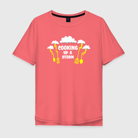 Мужская футболка хлопок Oversize с принтом Готовим бурю в Новосибирске, 100% хлопок | свободный крой, круглый ворот, “спинка” длиннее передней части | cook | kitchener | гроза | кашевар | кок | кулинар | кухарка | ложка | молния | облака | повар | повара | повариха | совок | шеф