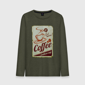 Мужской лонгслив хлопок с принтом Coffee   Cup   Retro в Кировске, 100% хлопок |  | coffee | cup | poster | retro | кофе | плакат | ретро | чашка