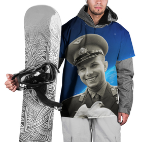 Накидка на куртку 3D с принтом Юрий Гагарин с голубем 3D , 100% полиэстер |  | гагарин | голубь мира | день космонавтики | за мир | космонавт | космонавтика | космос | мир | первый | русский | советский | юрий гагарин