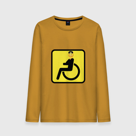 Мужской лонгслив хлопок с принтом Весёлый инвалид   знак дорожный в Тюмени, 100% хлопок |  | закусывающий губу смайлик | знак | смайлик | смайлик закусывающий губу | тикток