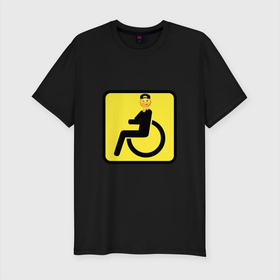 Мужская футболка хлопок Slim с принтом Весёлый инвалид   знак дорожный в Тюмени, 92% хлопок, 8% лайкра | приталенный силуэт, круглый вырез ворота, длина до линии бедра, короткий рукав | закусывающий губу смайлик | знак | смайлик | смайлик закусывающий губу | тикток