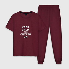 Мужская пижама хлопок с принтом Keep Calm and Crypto On в Курске, 100% хлопок | брюки и футболка прямого кроя, без карманов, на брюках мягкая резинка на поясе и по низу штанин
 | Тематика изображения на принте: billions | bitcoin | blockchain | btc | calm | crypto | ethereum | keep calm | money | nft | биткоин | блокчейн | инвестиции | интернет | крипта | крипто | криптовалюта | майнинг | мем | мемы | надписи | нфт