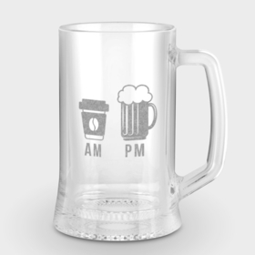 Кружка пивная с гравировкой с принтом AM   coffee, PM   beer ,  |  | am | beer | coffee | engraving | pm | гравировка | кофе | надписи | цитаты