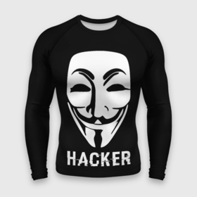 Мужской рашгард 3D с принтом HACKER (Маска V) ,  |  | Тематика изображения на принте: anonymous | guy fawkes | hacker | programmer | vendetta | айтишник | анонимус | бинарный код | вебмастер | вендетта | гай фокс | интернет технологии | информатика | ит специалист | маска v | маска гая фокса | матрица
