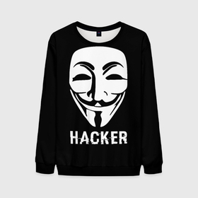 Мужской свитшот 3D с принтом HACKER (Маска V) в Кировске, 100% полиэстер с мягким внутренним слоем | круглый вырез горловины, мягкая резинка на манжетах и поясе, свободная посадка по фигуре | anonymous | guy fawkes | hacker | programmer | vendetta | айтишник | анонимус | бинарный код | вебмастер | вендетта | гай фокс | интернет технологии | информатика | ит специалист | маска v | маска гая фокса | матрица