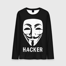 Мужской лонгслив 3D с принтом HACKER (Маска V) в Петрозаводске, 100% полиэстер | длинные рукава, круглый вырез горловины, полуприлегающий силуэт | anonymous | guy fawkes | hacker | programmer | vendetta | айтишник | анонимус | бинарный код | вебмастер | вендетта | гай фокс | интернет технологии | информатика | ит специалист | маска v | маска гая фокса | матрица