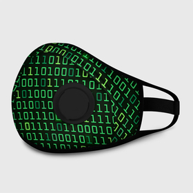 Маска из неопрена с принтом Двоичный Код (Binary Code) в городе Новоалтайск, неопрен 100% | Форма огибающая нос. Резинки для ушей с дополнительной резинкой на затылке. Клапан для выдоха для активного дыхания при занятиях спортом. Эластичный материал маски и окантовки для лучшего растяжения и прилегания маски.  | Тематика изображения на принте: 1 и 0 | binary code | programmer | айтишник | бинарный код | вебмастер | двоичная система | двоичный код | единица и ноль | интернет сеть | интернет технологии | информатика | ит специалист | матрица