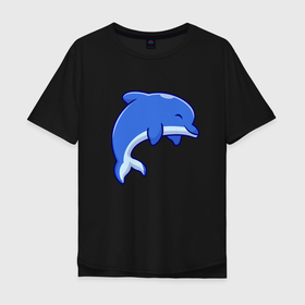 Мужская футболка хлопок Oversize с принтом Маленький дельфинёнок в Санкт-Петербурге, 100% хлопок | свободный крой, круглый ворот, “спинка” длиннее передней части | Тематика изображения на принте: dolphin | fin | smile | tail | дельфин | плавник | улыбка | хвост