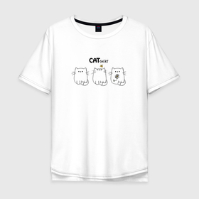 Мужская футболка хлопок Oversize с принтом Три котика в Тюмени, 100% хлопок | свободный крой, круглый ворот, “спинка” длиннее передней части | Тематика изображения на принте: kawaii | кот | котики | коты | милота | простой | черно белое