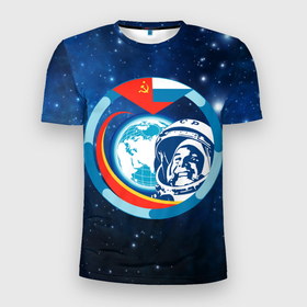 Мужская футболка 3D Slim с принтом Первый Космонавт Юрий Гагарин 3D 3 в Тюмени, 100% полиэстер с улучшенными характеристиками | приталенный силуэт, круглая горловина, широкие плечи, сужается к линии бедра | гагарин | день космонавтики | космонавт | космонавтика | первый | русский | советский | юрий гагарин