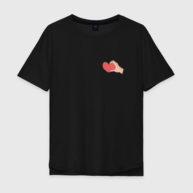 Мужская футболка хлопок Oversize с принтом Рука и красное сердце в Тюмени, 100% хлопок | свободный крой, круглый ворот, “спинка” длиннее передней части | в форме сердца | день святого валентина | дудл | красное | любовь | рука | сердце | скетч
