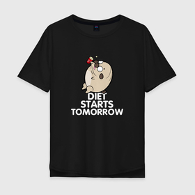 Мужская футболка хлопок Oversize с принтом Pug. Diet Starts Tomorrow в Екатеринбурге, 100% хлопок | свободный крой, круглый ворот, “спинка” длиннее передней части | Тематика изображения на принте: dog | fat | диета | жирный | завтра на диету | кость широкая | милый | мопс | надпись | пес | пухлый | смешной | собака | толстый | щенок | юмор | я худею