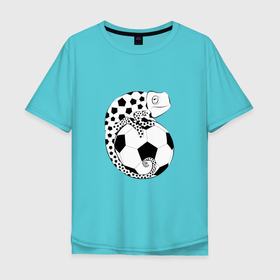 Мужская футболка хлопок Oversize с принтом Футбол   Хамелеон в Новосибирске, 100% хлопок | свободный крой, круглый ворот, “спинка” длиннее передней части | Тематика изображения на принте: football | soccer | sport | животные | мяч | спорт | футбол | футболист | хамелеон