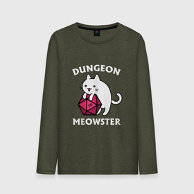 Мужской лонгслив хлопок с принтом Dungeon Meowster , 100% хлопок |  | cat | dungeon meowster | gamer master dnd | gamers | gaming nerds | котик