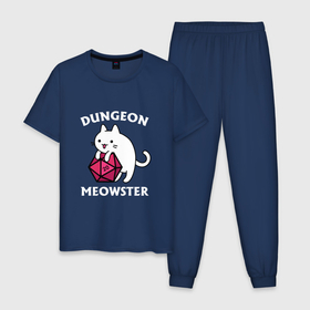Мужская пижама хлопок с принтом Dungeon Meowster , 100% хлопок | брюки и футболка прямого кроя, без карманов, на брюках мягкая резинка на поясе и по низу штанин
 | cat | dungeon meowster | gamer master dnd | gamers | gaming nerds | котик