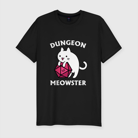 Мужская футболка хлопок Slim с принтом Dungeon Meowster , 92% хлопок, 8% лайкра | приталенный силуэт, круглый вырез ворота, длина до линии бедра, короткий рукав | cat | dungeon meowster | gamer master dnd | gamers | gaming nerds | котик