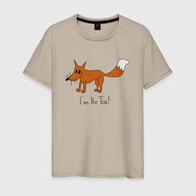 Мужская футболка хлопок с принтом Странно нарисованная лиса в Новосибирске, 100% хлопок | прямой крой, круглый вырез горловины, длина до линии бедер, слегка спущенное плечо. | Тематика изображения на принте: cute | fox | foxy | ginger | orange | what does the fox say | зверек | зверь | лис | лиса | лисица | лисичка | милашка | милота | нарисованно | рисунок | рыжая | рыжик | рыжуля | фыр фыр