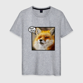 Мужская футболка хлопок с принтом Лисичка Фыр Фыр в Екатеринбурге, 100% хлопок | прямой крой, круглый вырез горловины, длина до линии бедер, слегка спущенное плечо. | cute | fox | foxy | ginger | orange | what does the fox say | зверек | зверь | лис | лиса | лисица | лисичка | милашка | милота | рыжая | рыжик | рыжуля | фыр фыр