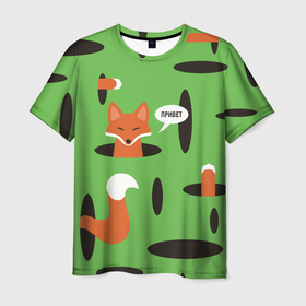 Мужская футболка 3D с принтом Лисичка в норке в Петрозаводске, 100% полиэфир | прямой крой, круглый вырез горловины, длина до линии бедер | cute | fox | foxy | ginger | orange | what does the fox say | дырки | зверек | зверь | лис | лиса | лисица | лисичка | милашка | милота | норки | норы | рыжая | рыжик | рыжуля | фыр фыр