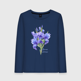 Женский лонгслив хлопок с принтом Фиолетовые ирисы в Тюмени, 100% хлопок |  | весенние цветы | весна | ирис | ирисы | фиолетовые ирисы | фиолетовые цветы | цветы