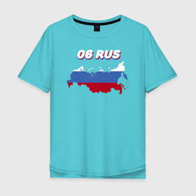 Мужская футболка хлопок Oversize с принтом Республика Ингушетия в Новосибирске, 100% хлопок | свободный крой, круглый ворот, “спинка” длиннее передней части | 06 rus | автомобильные коды регионов | ингушетия | код региона | регионы | регионы россии | регионы рф | республика ингушетия