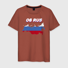 Мужская футболка хлопок с принтом Республика Ингушетия в Новосибирске, 100% хлопок | прямой крой, круглый вырез горловины, длина до линии бедер, слегка спущенное плечо. | 06 rus | автомобильные коды регионов | ингушетия | код региона | регионы | регионы россии | регионы рф | республика ингушетия