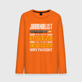 Мужской лонгслив хлопок с принтом Журналист   я не спорю, я просто объясняю, почему я прав в Белгороде, 100% хлопок |  | correspondent | journalist | paparazzi | photojournalist | press | radio journalist | tv journalist | журналист | корреспондент | папарацци | почему я прав | пресса | радиожурналист | тележурналист | фотожурналист | я просто объясняю