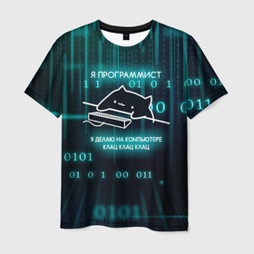 Мужская футболка 3D с принтом Кот программист неон. в Петрозаводске, 100% полиэфир | прямой крой, круглый вырез горловины, длина до линии бедер | neon | кот | кот программист | котик | котэ | неон | программист | хакер