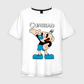 Мужская футболка хлопок Oversize с принтом Cuphead  синяя чашечка в Санкт-Петербурге, 100% хлопок | свободный крой, круглый ворот, “спинка” длиннее передней части | cuphead | cupheadshow | игра чашки | капхед | капхэд | нетфликс | чашечки | чашка | чашки | шоу | шоу чашечка