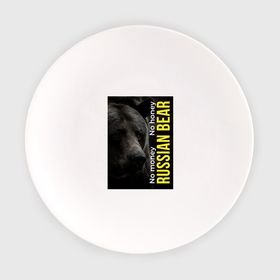 Тарелка с принтом Русский медведь: no money no honey , фарфор | диаметр - 210 мм
диаметр для нанесения принта - 120 мм | 
