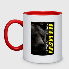 Кружка двухцветная с принтом Русский медведь: no money no honey в Новосибирске, керамика | объем — 330 мл, диаметр — 80 мм. Цветная ручка и кайма сверху, в некоторых цветах — вся внутренняя часть | 