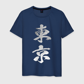 Мужская футболка хлопок с принтом Tokyo Revengers   Sign , 100% хлопок | прямой крой, круглый вырез горловины, длина до линии бедер, слегка спущенное плечо. | anime | tokyo revengers | аниме | знак | токийские мстители | токио