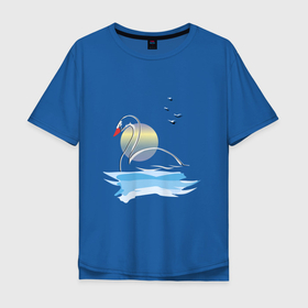 Мужская футболка хлопок Oversize с принтом Лебедь на пруду в Тюмени, 100% хлопок | свободный крой, круглый ворот, “спинка” длиннее передней части | акварель | вода | краски | лебедь | лето | парк | пейзаж | природа | птица | романтика | эко