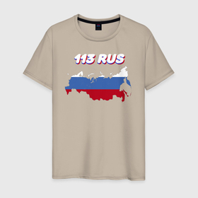 Мужская футболка хлопок с принтом Республика Мордовия 113 регион в Новосибирске, 100% хлопок | прямой крой, круглый вырез горловины, длина до линии бедер, слегка спущенное плечо. | Тематика изображения на принте: 13 rus | автомобильные коды регионов | код региона | мордовия | регионы | регионы россии | регионы рф | республика мордовия