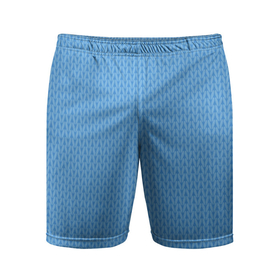 Мужские шорты спортивные с принтом Вязаный узор голубого цвета в Белгороде,  |  | без рисунка | вязание крючком | вязание спицами | вязаный.вязанный | голуба | небесный | однотонный | одноцветный | просто фон | простой узор | светло сиий | светло синий | светлый | светлый синий