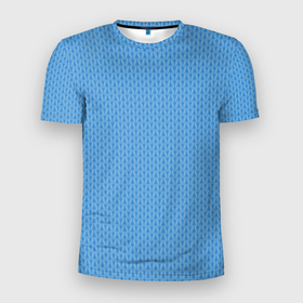 Мужская футболка 3D Slim с принтом Вязаный узор голубого цвета в Белгороде, 100% полиэстер с улучшенными характеристиками | приталенный силуэт, круглая горловина, широкие плечи, сужается к линии бедра | Тематика изображения на принте: без рисунка | вязание крючком | вязание спицами | вязаный.вязанный | голуба | небесный | однотонный | одноцветный | просто фон | простой узор | светло сиий | светло синий | светлый | светлый синий