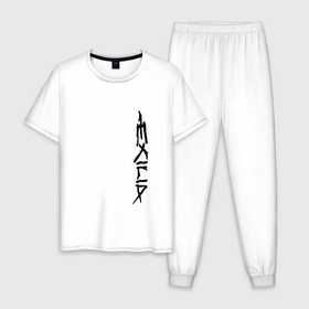 Мужская пижама хлопок с принтом EXILIA BLACK LOGO в Новосибирске, 100% хлопок | брюки и футболка прямого кроя, без карманов, на брюках мягкая резинка на поясе и по низу штанин
 | Тематика изображения на принте: emblem | exilia | logo | rock | альтернатива | ексилия | лого | логотип | рок | эксилия | эмблема
