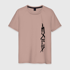 Мужская футболка хлопок с принтом EXILIA BLACK LOGO в Кировске, 100% хлопок | прямой крой, круглый вырез горловины, длина до линии бедер, слегка спущенное плечо. | emblem | exilia | logo | rock | альтернатива | ексилия | лого | логотип | рок | эксилия | эмблема