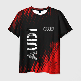 Мужская футболка 3D с принтом АУДИ | Audi | Абстракция в Новосибирске, 100% полиэфир | прямой крой, круглый вырез горловины, длина до линии бедер | audi | auto | logo | moto | quattro | sport | symbol | авто | автомобильные | ауди | кватро | лого | логотип | логотипы | марка | мото | полутона | символ | спорт | шильдик