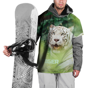 Накидка на куртку 3D с принтом Белый тигр в зеленых джунглях в Новосибирске, 100% полиэстер |  | альбинос | белый | белый тигр | год тигра | гороскоп | животное | зверь | охота | природа | тигр | хищник